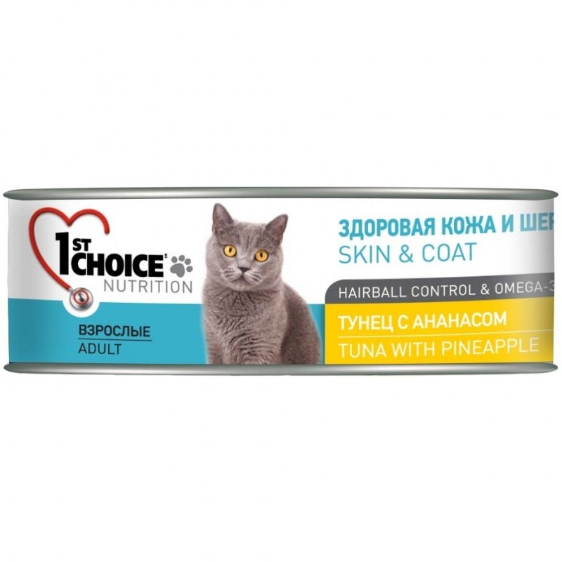 Фест Чойс консервы для кошек