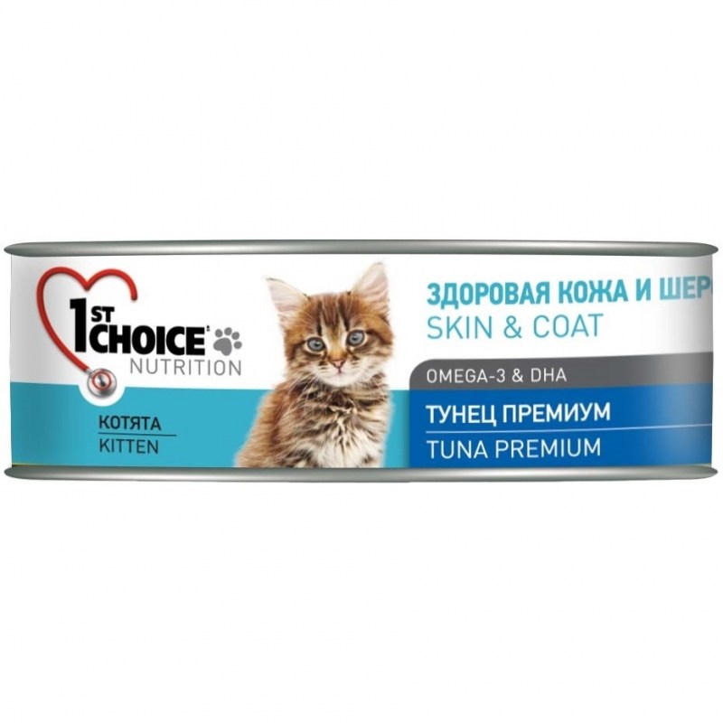 Корм 1st choice Kitten Skin & Coat для котят, для кожи и шерсти, тунец премиум, 85 г