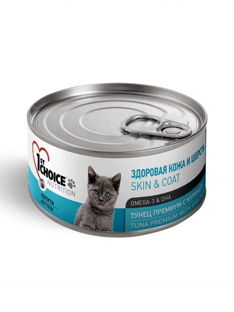 1st choice для котят консервы