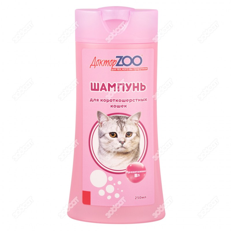 Шампунь серия 44 д/Кош короткошерст. 250мл/12шт/44223/Биосфера