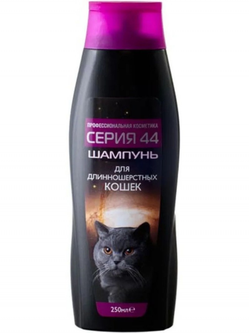 Серия 44 шампунь для котят