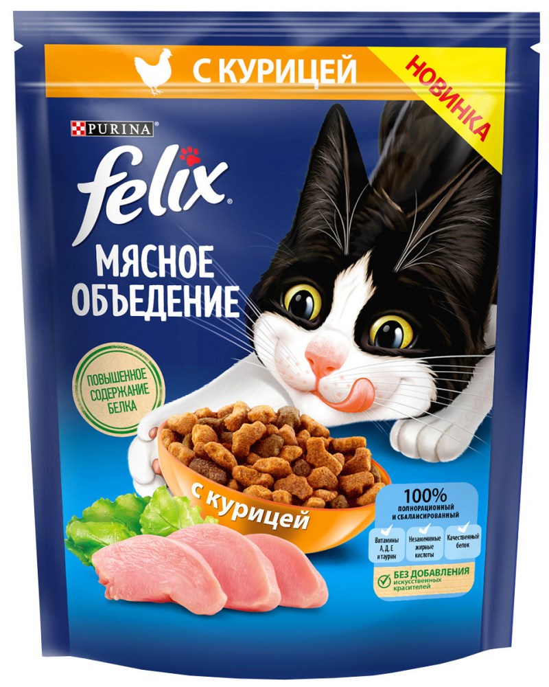 Корм Феликс сухой 300г