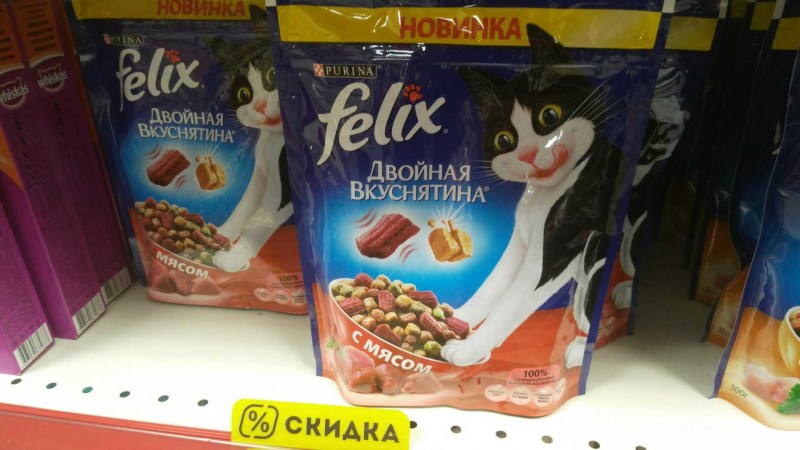 Феликс 300 гр