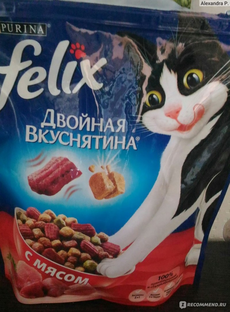 Феликс двойная вкуснятина
