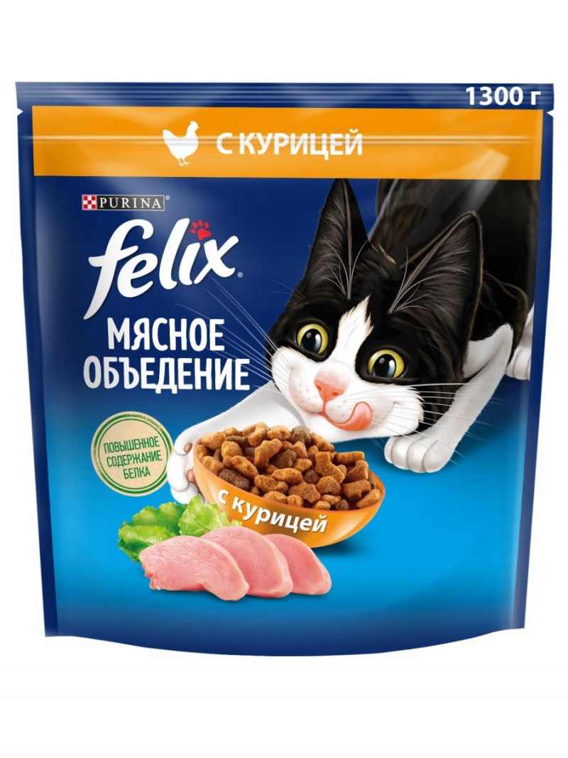 Корм для кошек Felix двойная вкуснятина с птицей 750 г