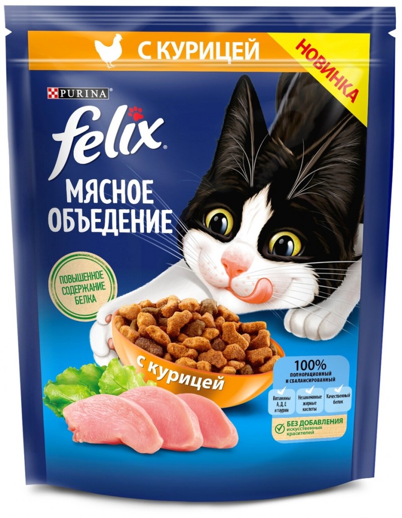 Корм для кошек Felix двойная вкуснятина с мясом 300 г