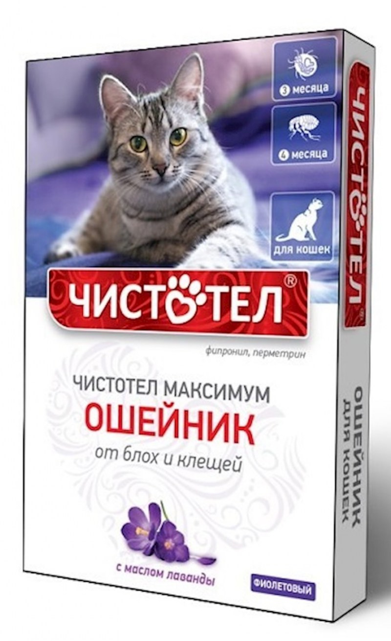 Чистотел максимум ошейник от блох