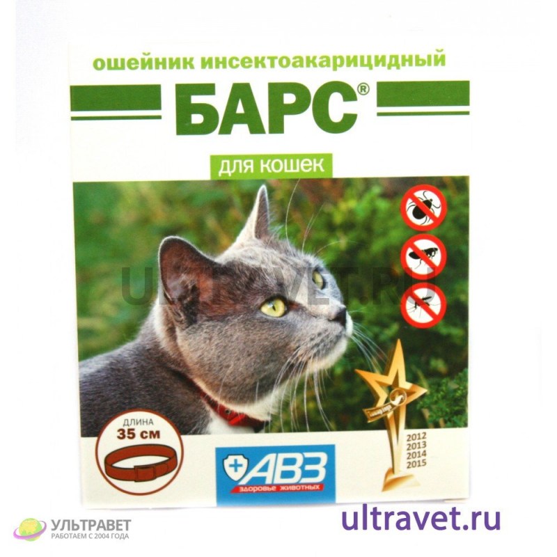 Ошейник АВЗ Барс от блох и клещей для кошек
