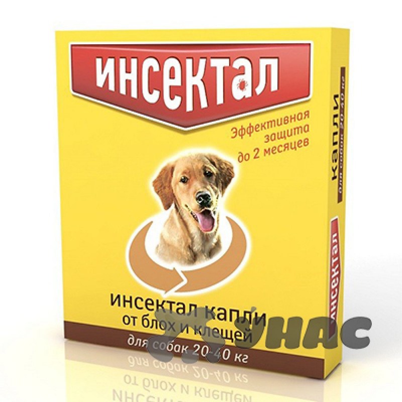 Инсектал капли от клещей и блох для собак 40-60 кг