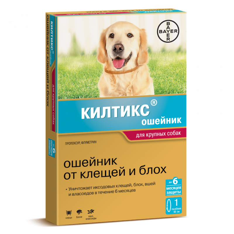 Ошейник Килтикс для собак от блох*клещей 66см