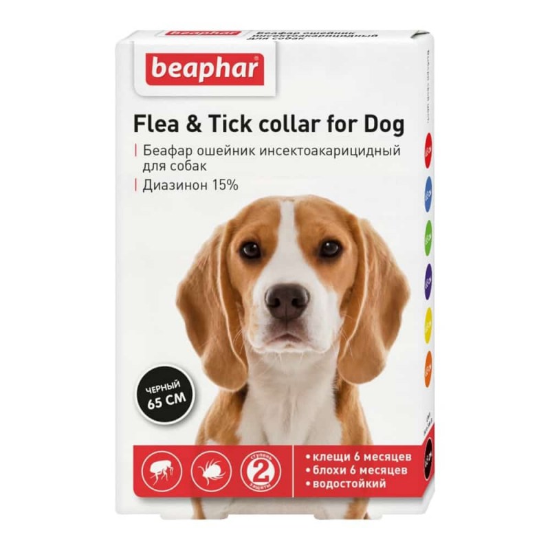 Beaphar "Flea & Tick" Беафар - ошейник для кошек/собак, черный