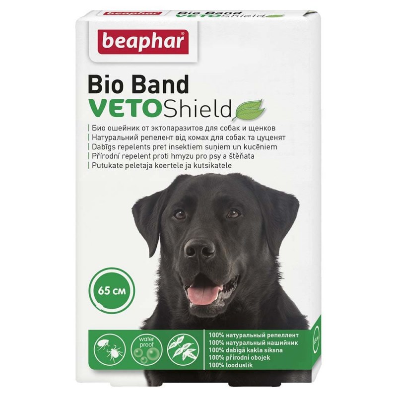 Ошейник для собак "Beaphar veto Shield Bio Band" от блох и клещей 65 см