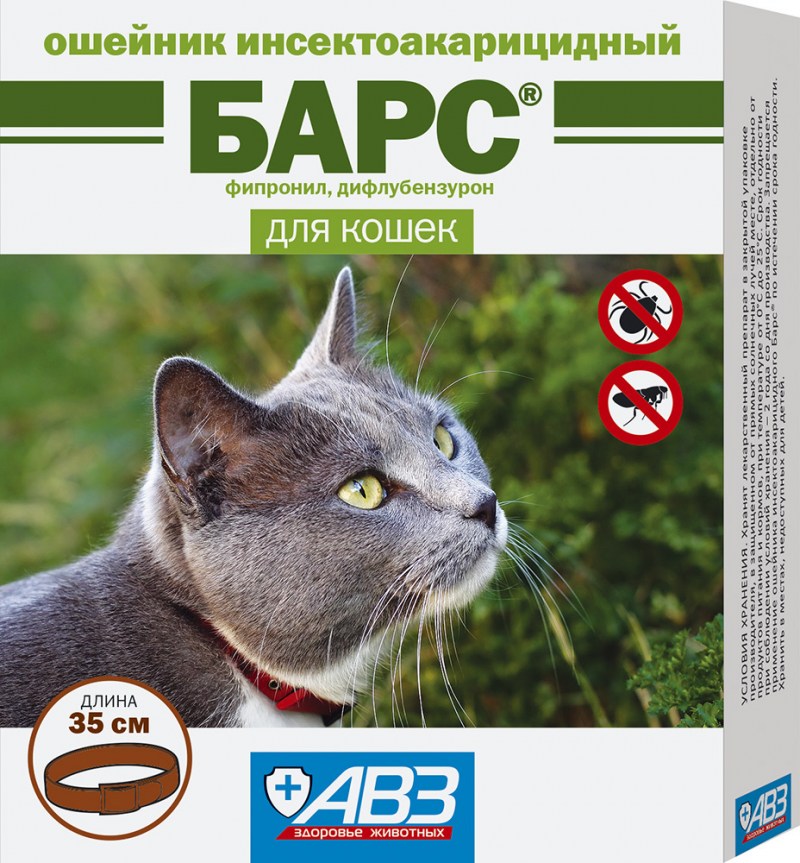Барс ошейник для кошек, 35 см.
