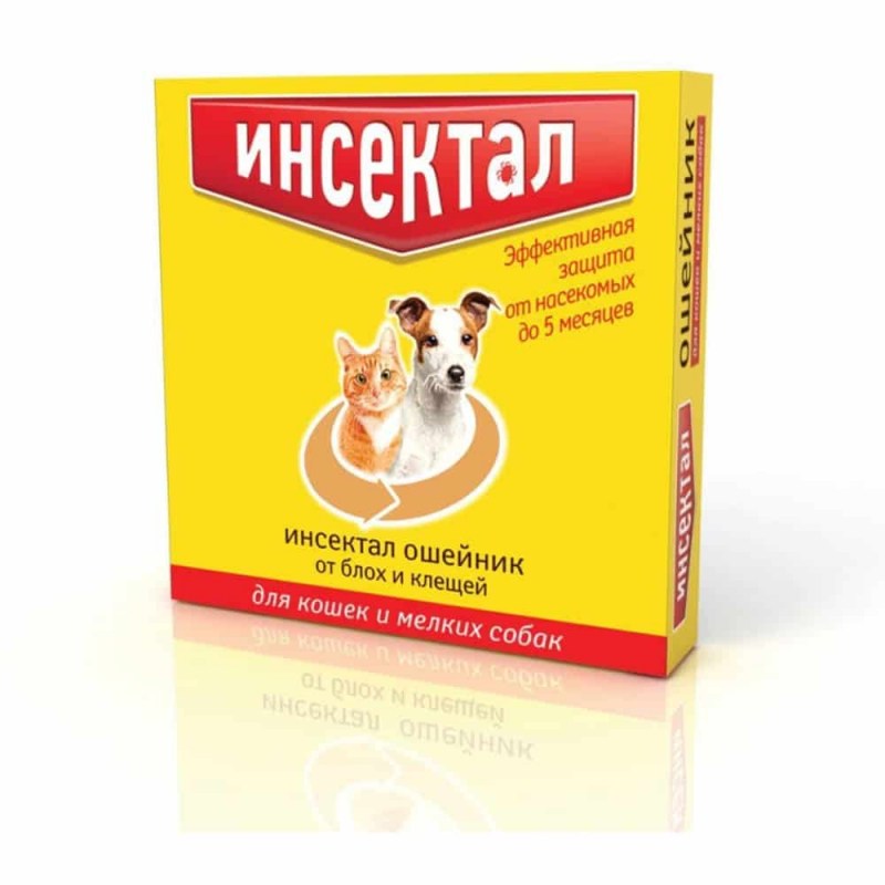 Инсектал капли от клещей и блох для собак 40-60 кг
