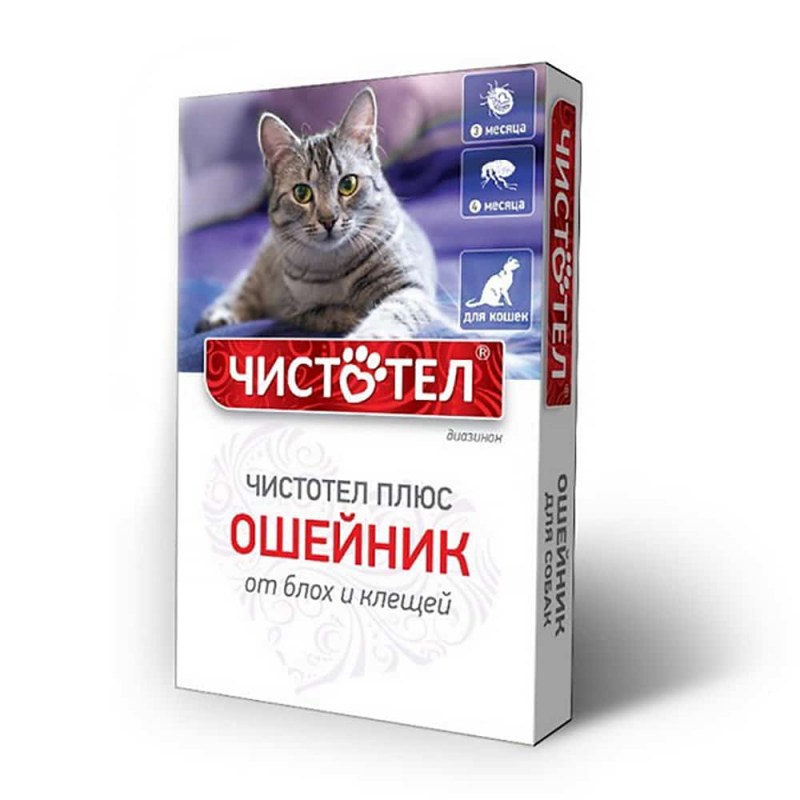 Чистотел ошейник от блох и клещей максимум для кошек