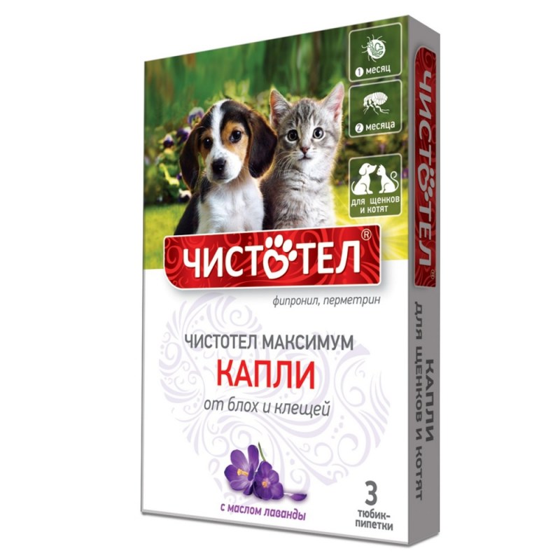 Чистотел ошейник от блох и клещей максимум для котят и щенков