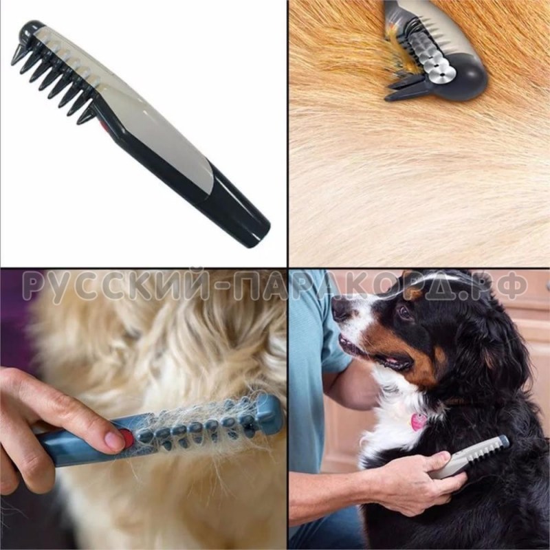 Расческа hello Pet 143d антистатик двухсторонняя