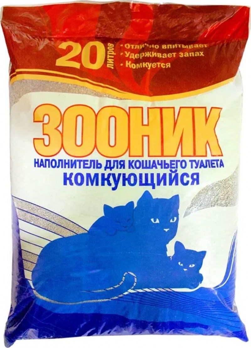 Комкующийся наполнитель Зооник 20 л