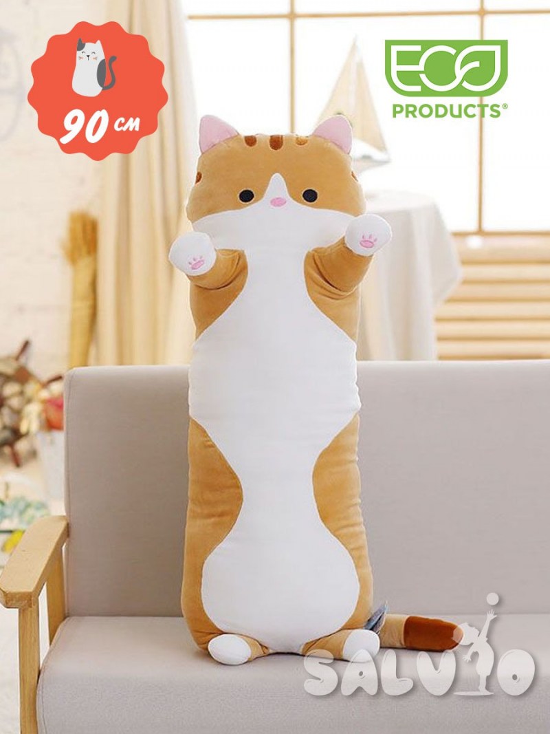 Мягкая игрушка Salvio кот - батон (90см)