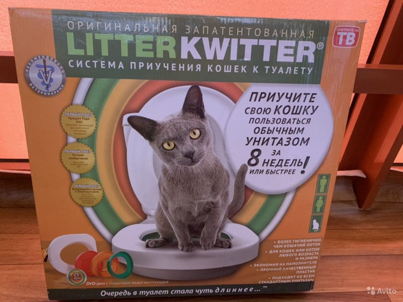 Система приучения кошек к унитазу