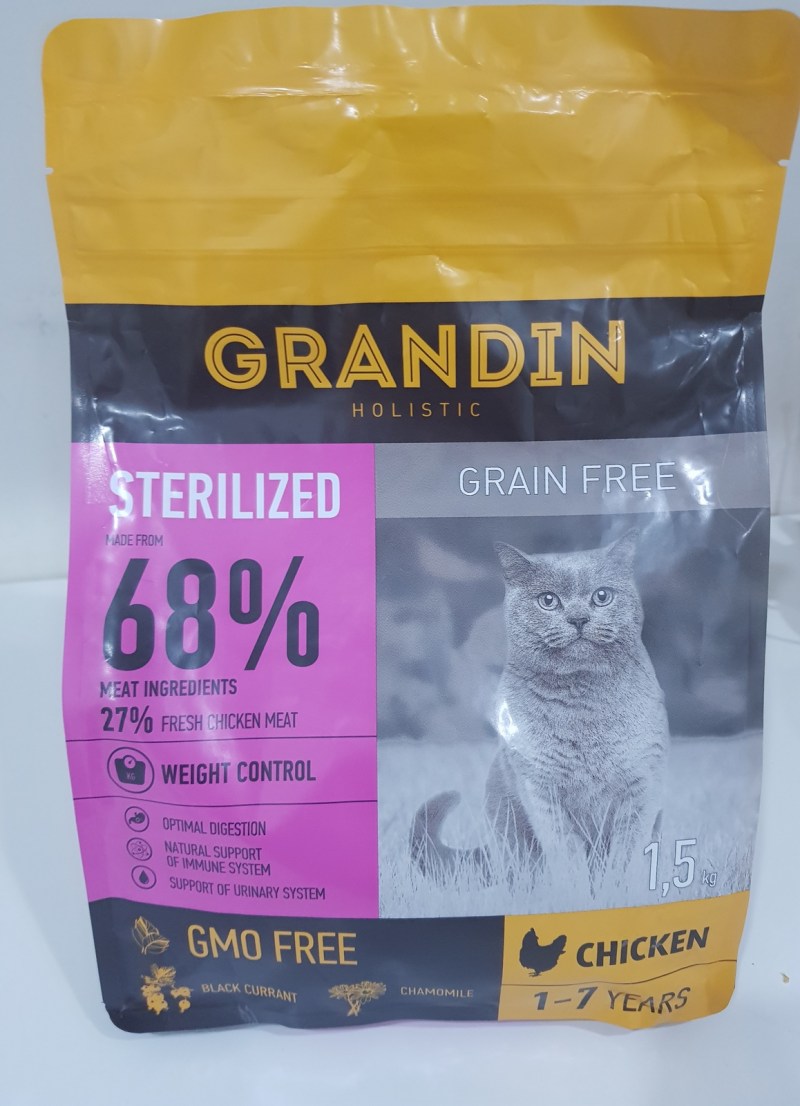 Grandin Holistic сухой корм для щенков