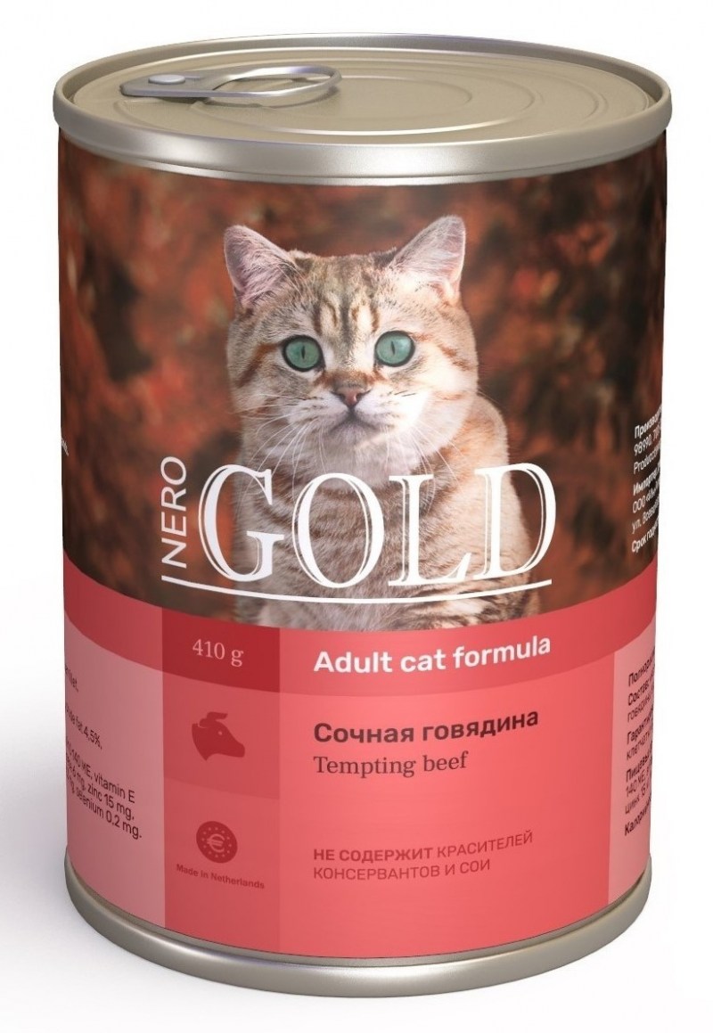 Корм для собак Grandin (3 кг) Adult large