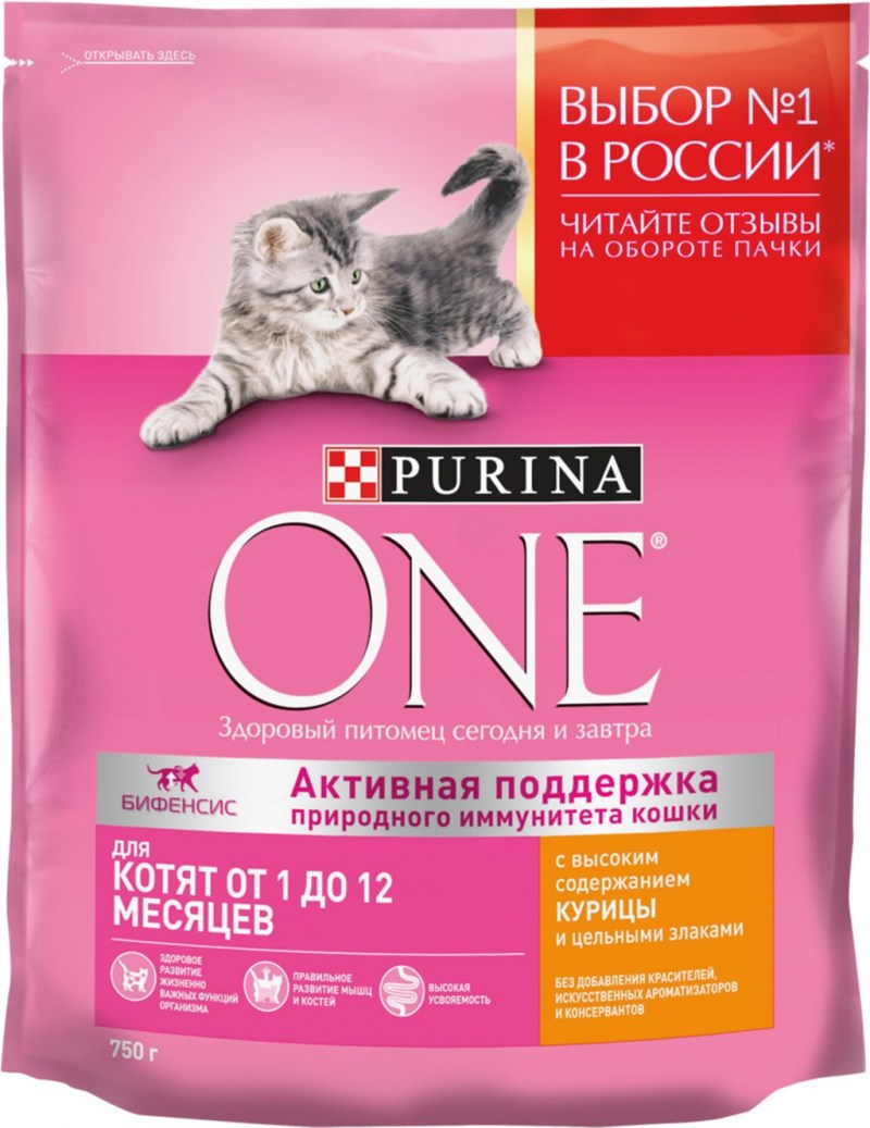 Сухой корм для кошек Grandin