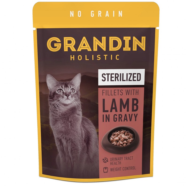 Grandin корм для собак Holistic