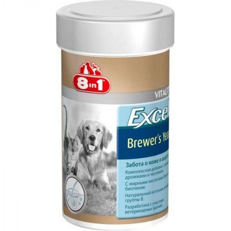 Brewers 8в1 витамины для собак