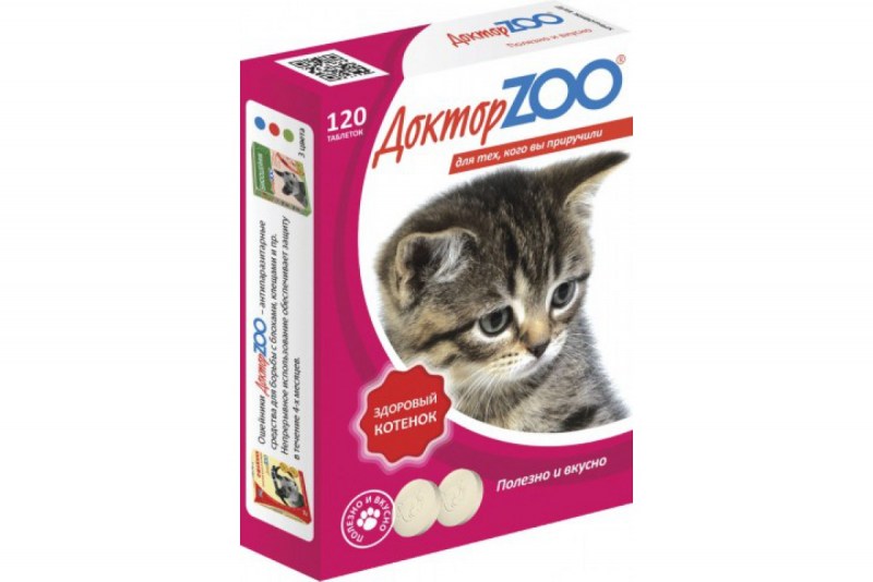 Доктор Zoo витамины