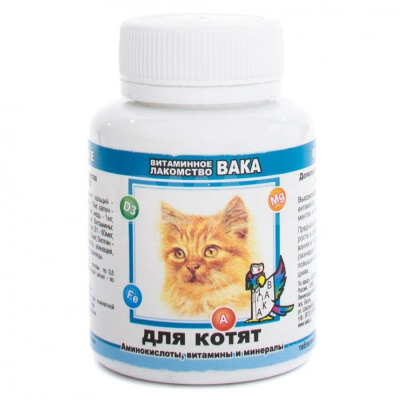 Витамины Вака для кошек с кальцием и витамином д3