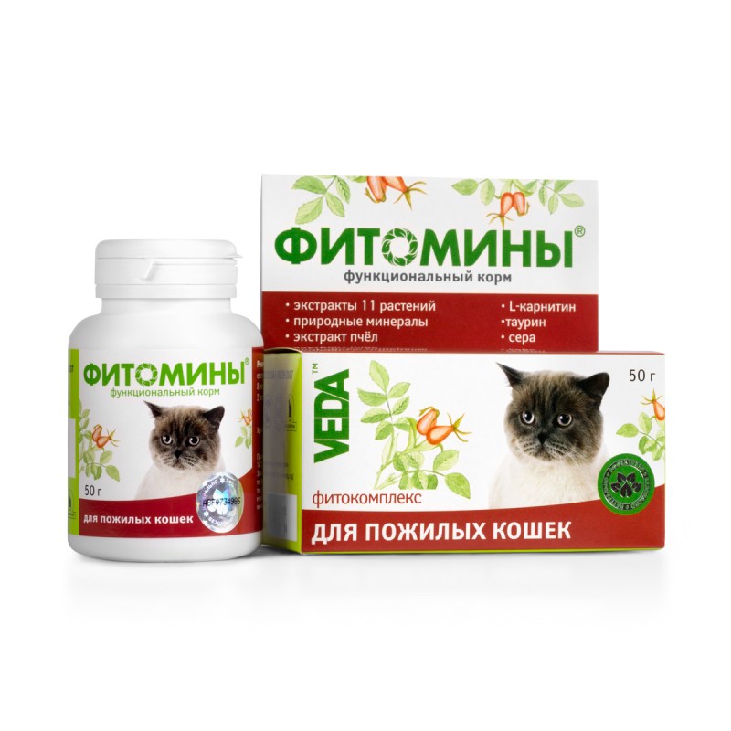 Veda Фитомины для кошек с очистительным фитокомплексом, 50 г