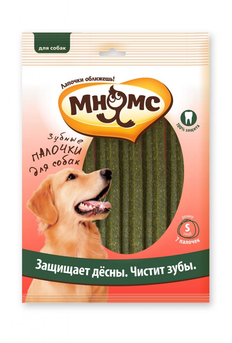 Рыжий кот подставка для зубочисток