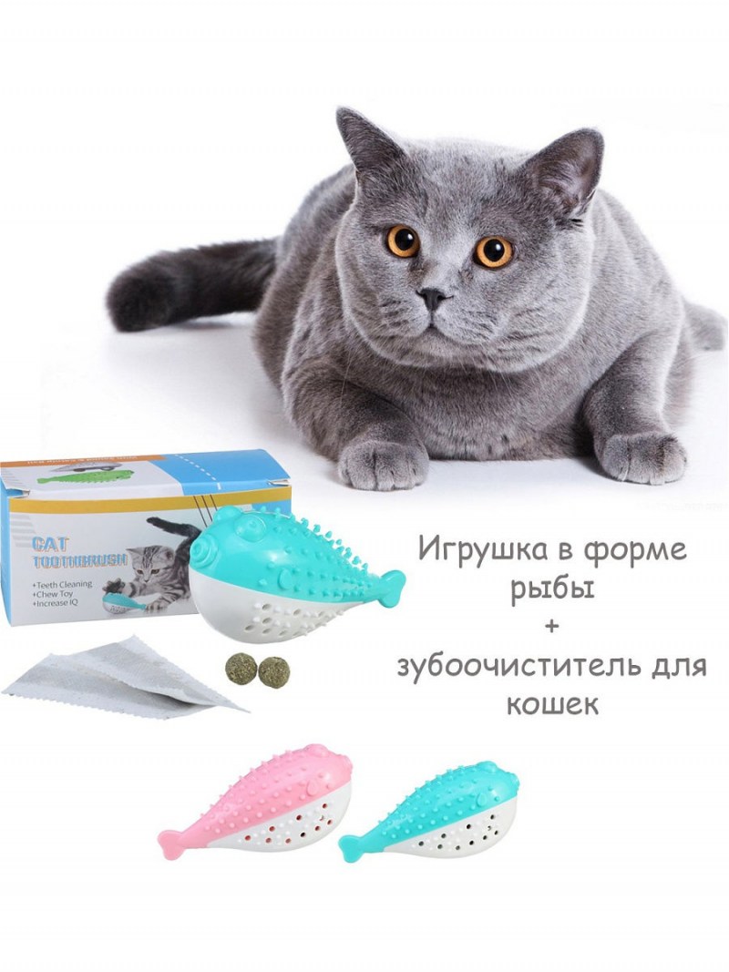 Мнямс тренировочные лакомства "мини-косточки ассорти" 140 г
