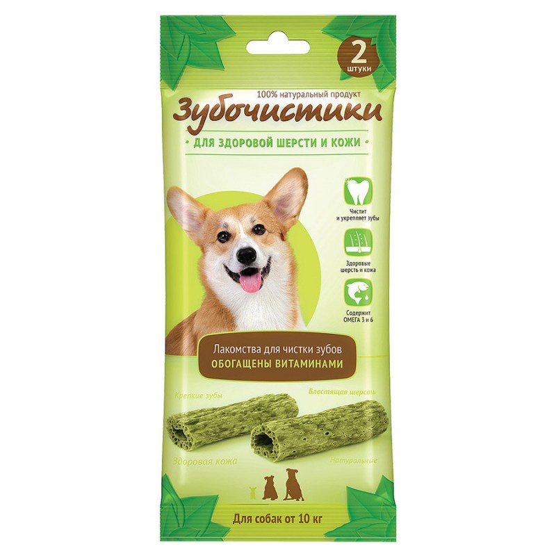 Зубочистки Market Fresh 600шт
