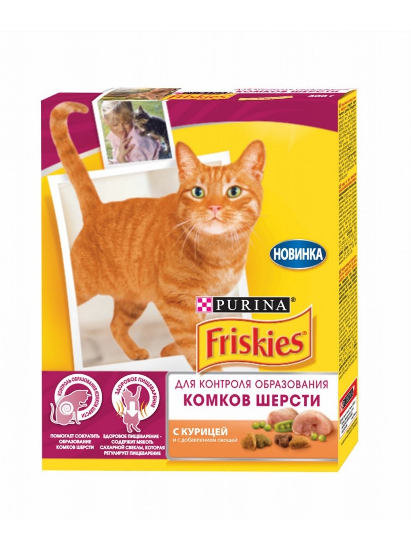 Корм для кошек friskies с говядиной 100 г