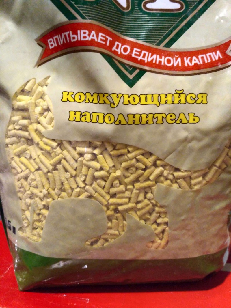 Комкующийся наполнитель nature's Miracle natural Care Cat Litter 8.16 кг