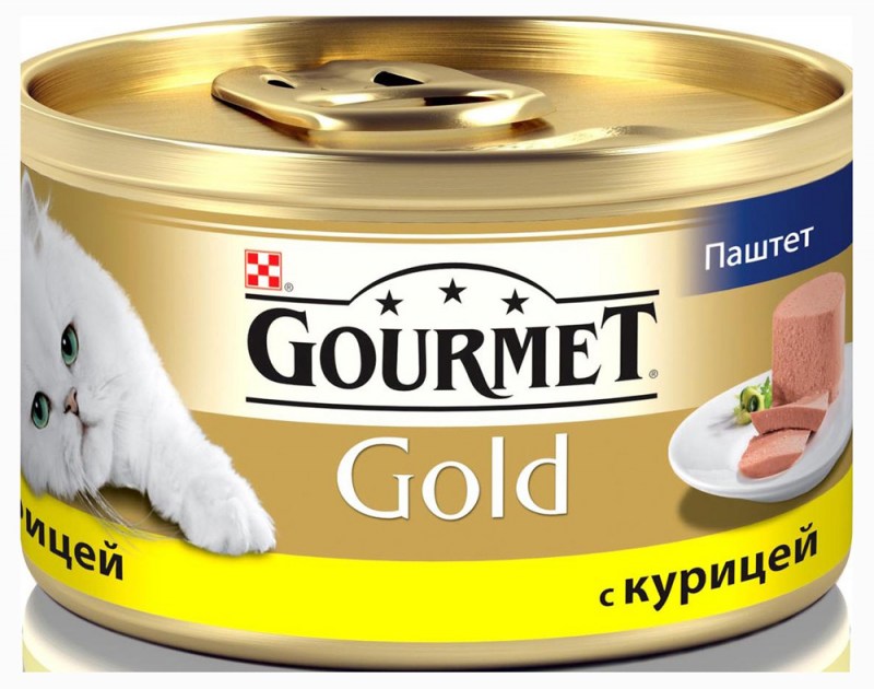 Кот ждет ужин