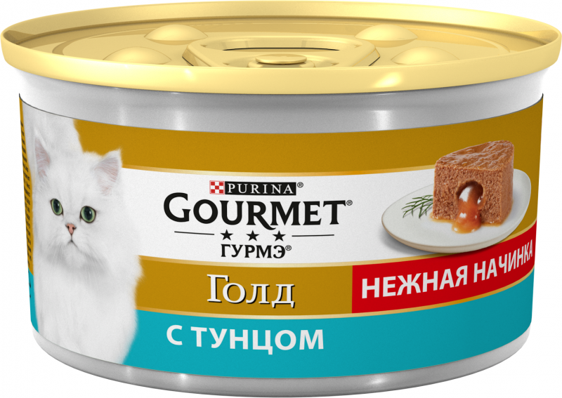 Gourmet mon petit лосось 50г