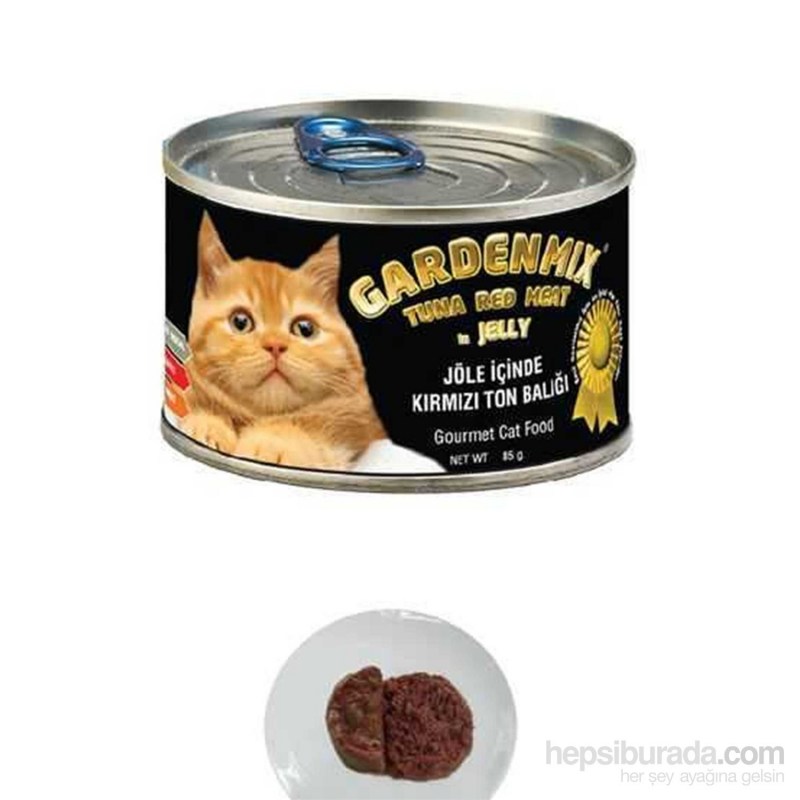 Гурме для котят