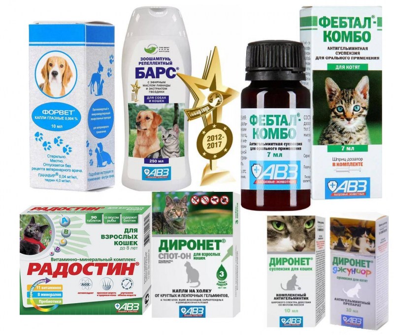 Форвет капли глазные для кошек