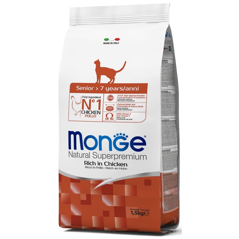 Monge Dog Grill Pouch паучи для собак говядина 100г