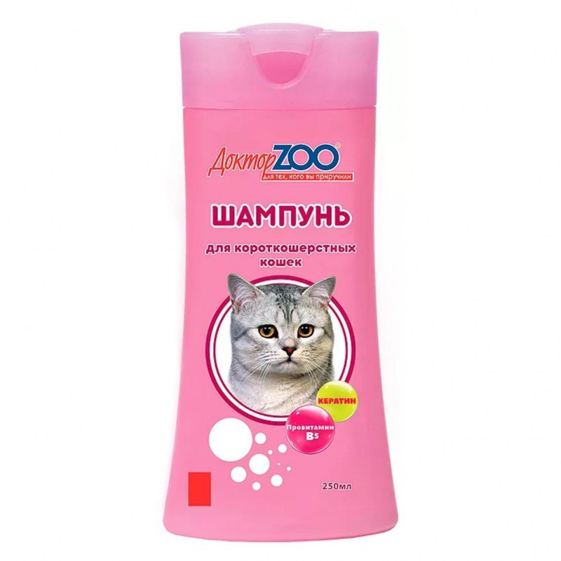 Шампунь доктор Zoo для короткошерстных кошек 250 мл
