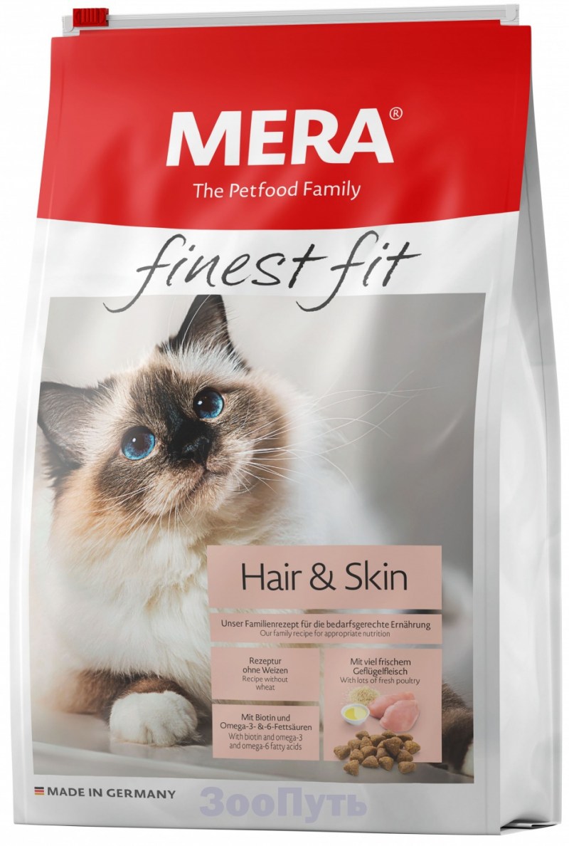 Корм для кошек Mera Finest Fit