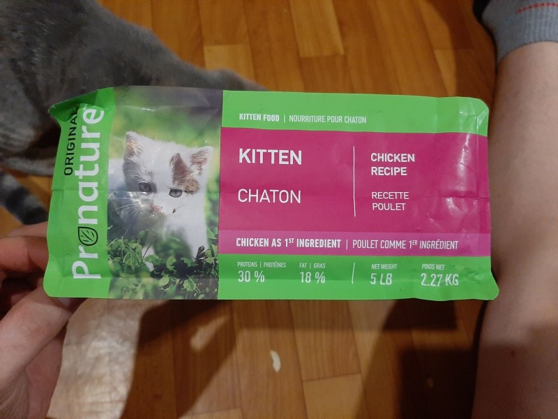 Корм для котят Pro Plan Junior