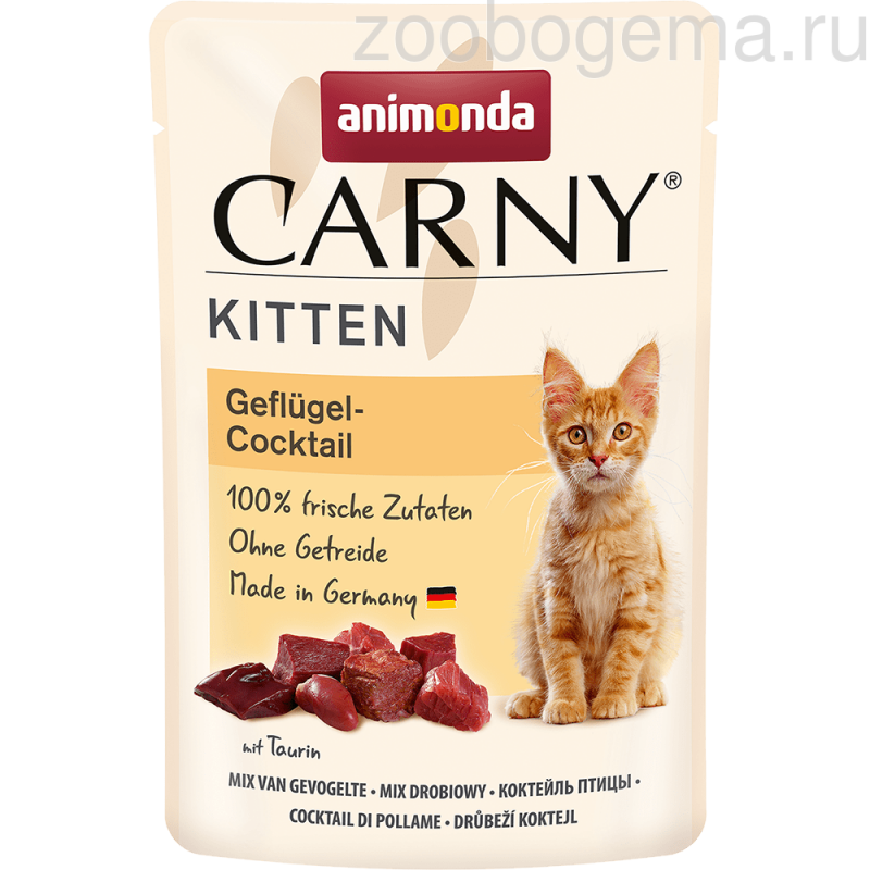 Pronature Original сухой корм для котят с курицей 2,27 кг. (102.446)