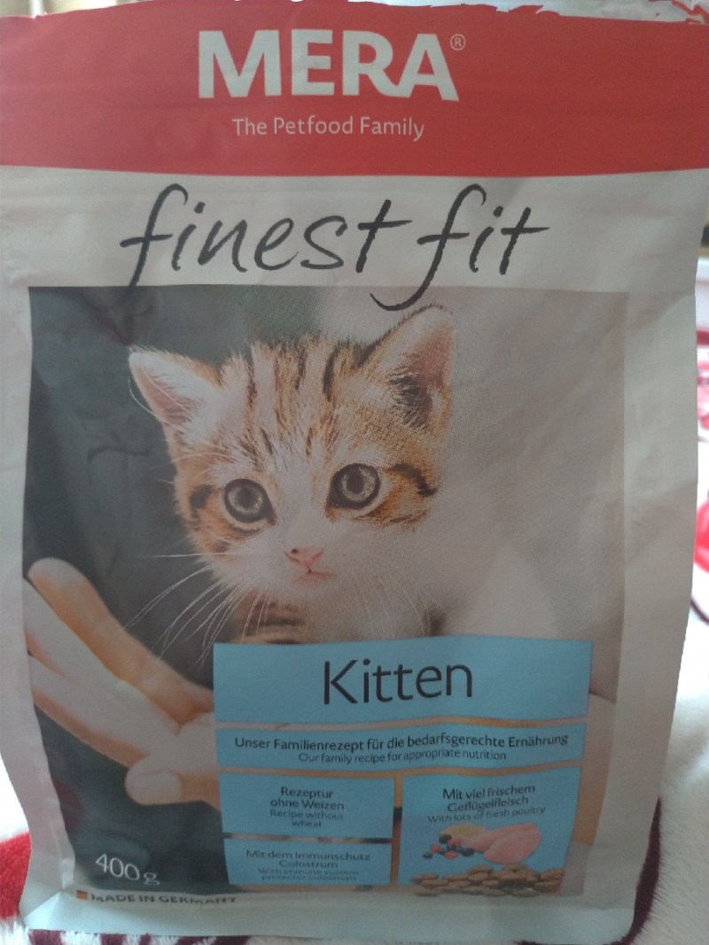 Корм для котят Royal Canin Pediatric weaning мясное ассорти 12шт. Х 195 Г