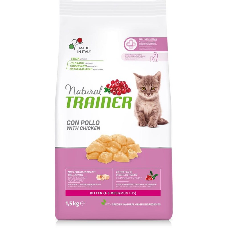 Корм для кошек Mera Cat sensitive