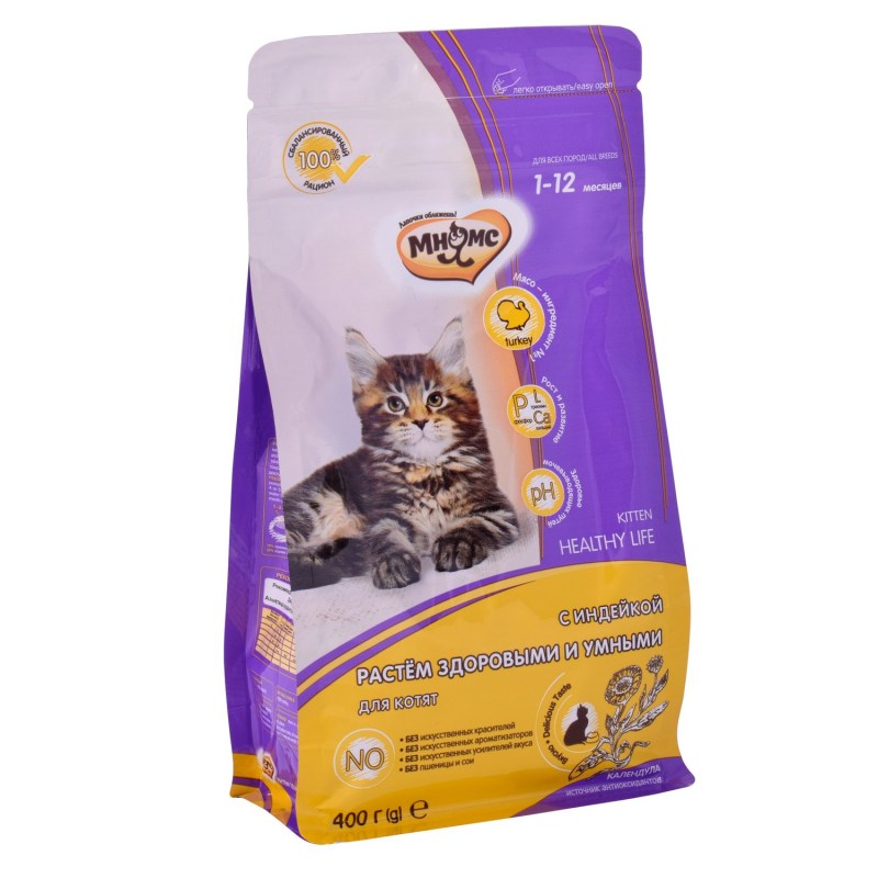 Корм для котят Animonda Carny Fleisch Menue Plus беззерновой 200 г