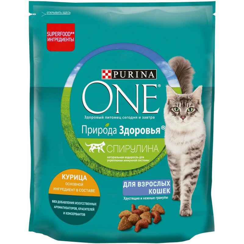 Корм д/кошек "Purina one" 75г в ассорт.